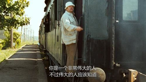烈日灼人2(下)：碉堡要塞