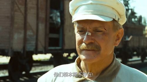 烈日灼人2(下)：碉堡要塞