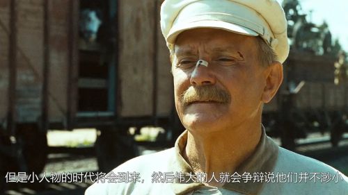 烈日灼人2(下)：碉堡要塞
