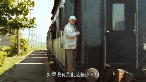 烈日灼人2(下)：碉堡要塞