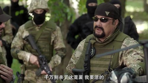 杀死萨拉查
