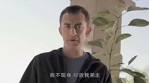 美国式搏击