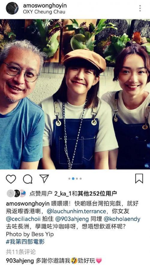 全個世界都有電話