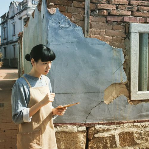 爱丽丝旅馆 艾莉絲旅館