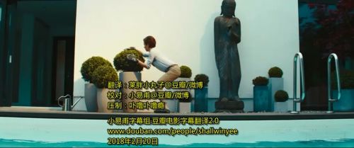 幸福倦怠