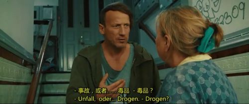 幸福倦怠