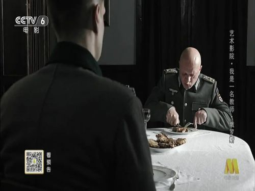 我是一名教师