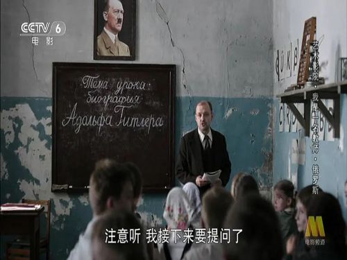 我是一名教师