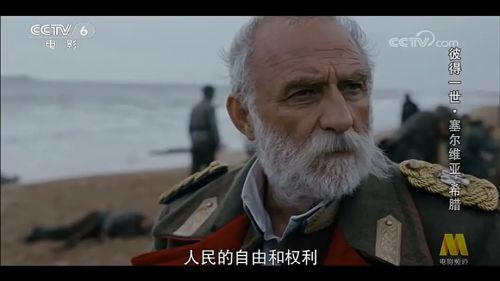 彼得一世