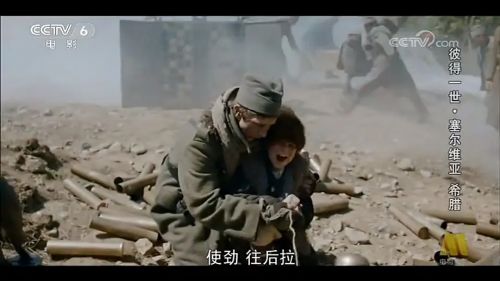 彼得一世