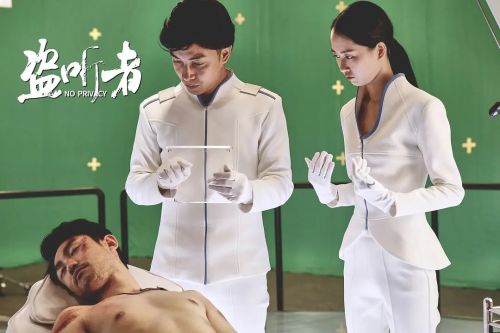 盗听者