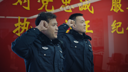 我是刑警王