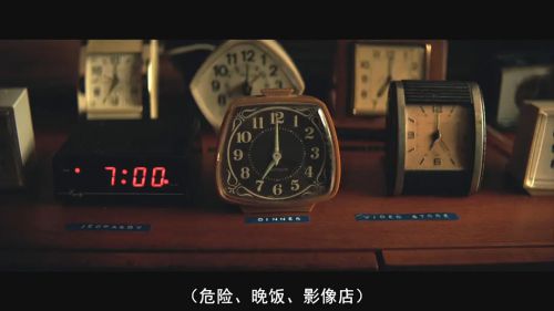 恐惧街2