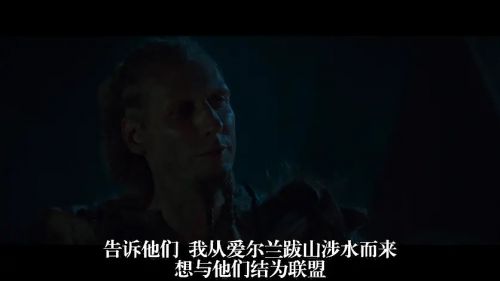 孤国春秋：七王丧钟