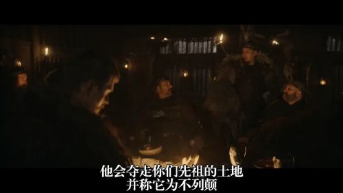 孤国春秋：七王丧钟