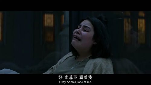 恶魔阴谋