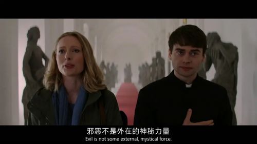 恶魔阴谋