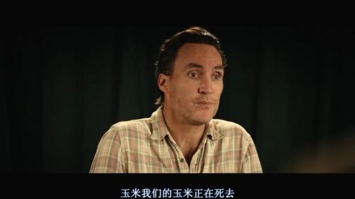 玉米地的小孩