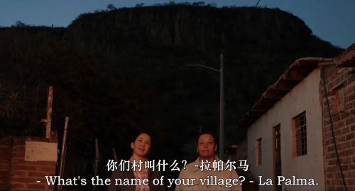 两季