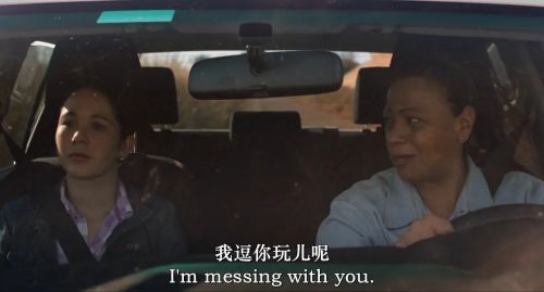 两季