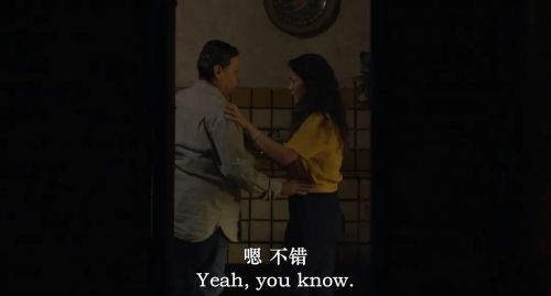 两季