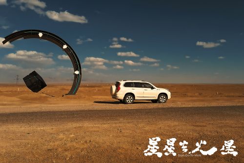 星星去火星