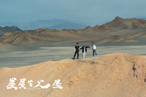 星星去火星