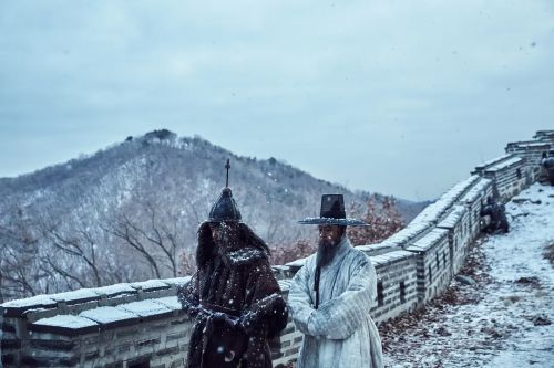 南汉山城