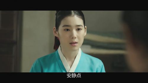 逆鳞