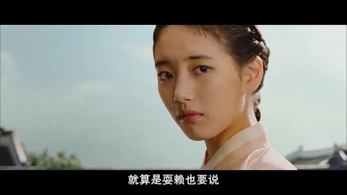 桃李花歌