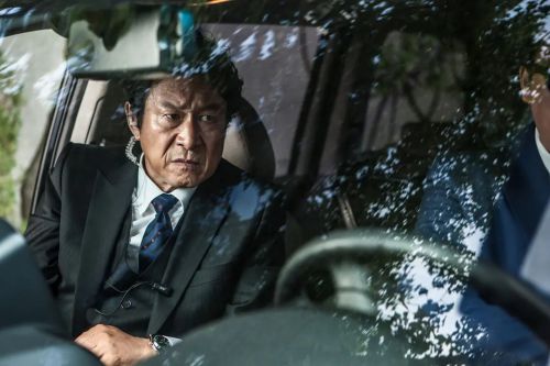 我的亲密敌人