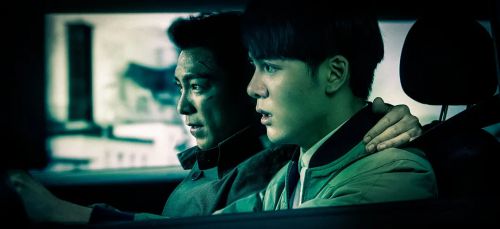 失控·幽灵飞车