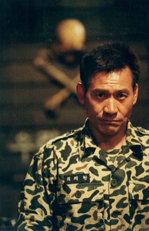 实尾岛