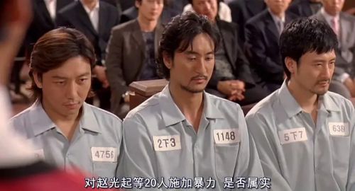 家族荣誉2：家门的危机