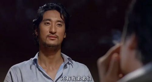 家族荣誉2：家门的危机