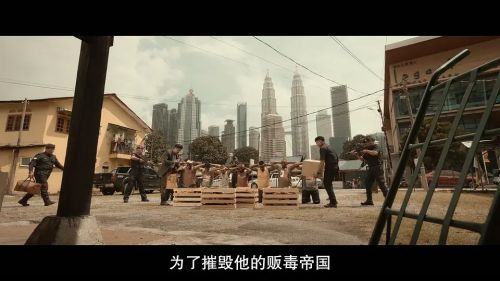 渔夫行动
