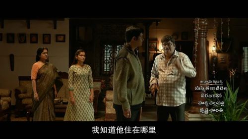 渔夫行动