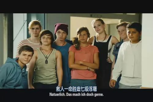 少年鳄鱼队3