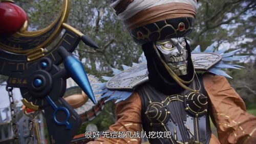 恐龙战队：战士永恒