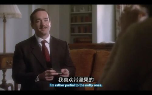 黑麦奇案