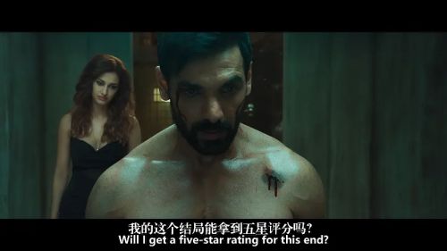 迷情杀机：卷土重来