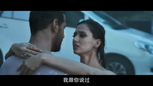 迷情杀机：卷土重来