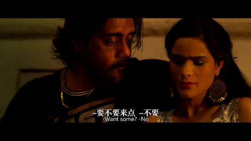 迟暮绝路