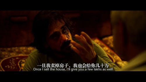 迟暮绝路