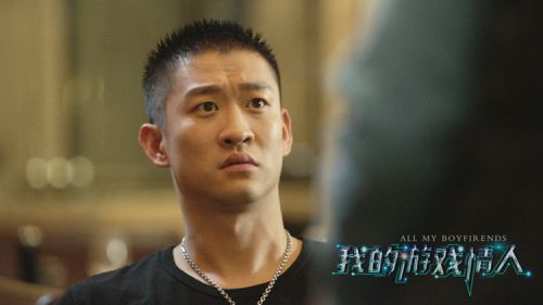 我的游戏情人