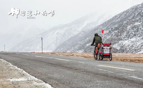 神兜兜和奶爸