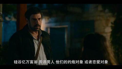 在那遥远的小岛