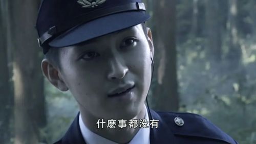 走私者