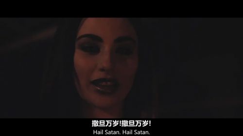 附身实验
