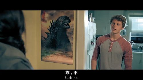 附身实验